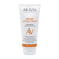 Крем-лифтинг с маслом манго и ши для тела / Mango Lifting-Cream ARAVIA Laboratories 200 мл, ARAVIA