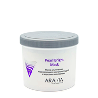ARAVIA Маска альгинатная моделирующая с жемчужной пудрой и морскими минералами / ARAVIA Professional Pearl Bright Mask 550 мл, фото 1