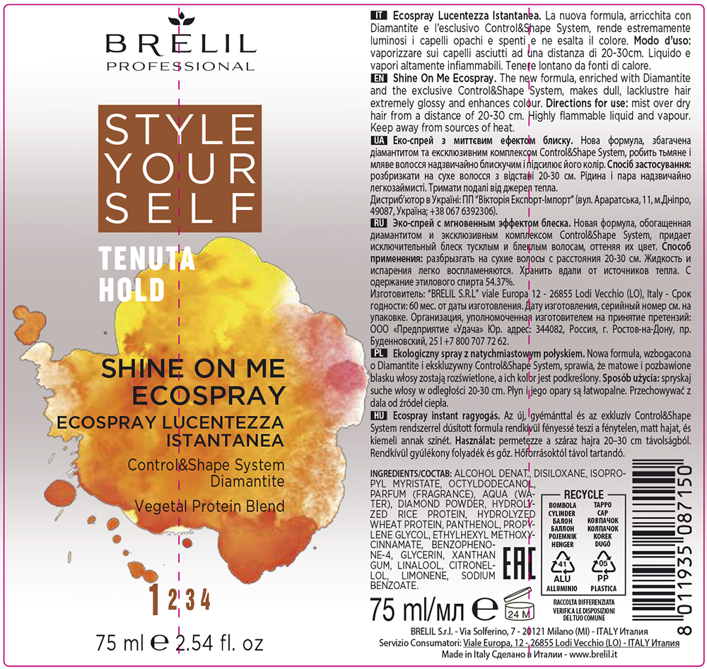 BRELIL PROFESSIONAL Эко-спрей с мгновенным эффектом блеска / Style Your Self 75 мл, фото 2