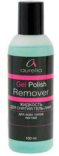 AURELIA Жидкость для снятия гель-лака / Gel Polish Remover GELLAK 100 мл