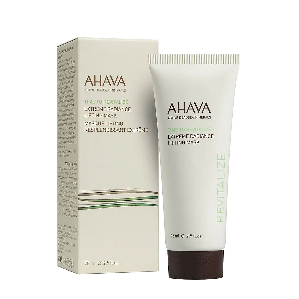 AHAVA Маска с эффектом сияния для подтяжки кожи лица / Extreme Mask Time To Revitalize 75 мл, фото 2