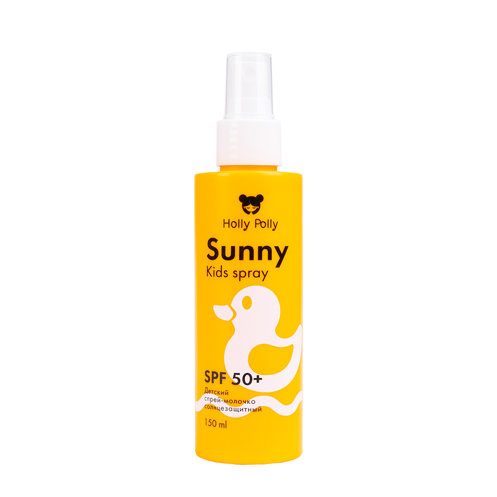 HOLLY POLLY Спрей-молочко солнцезащитный детский 3+, водостойкий SPF 50+ / Holly Polly Sunny 150 мл не заботьтесь ни о чем