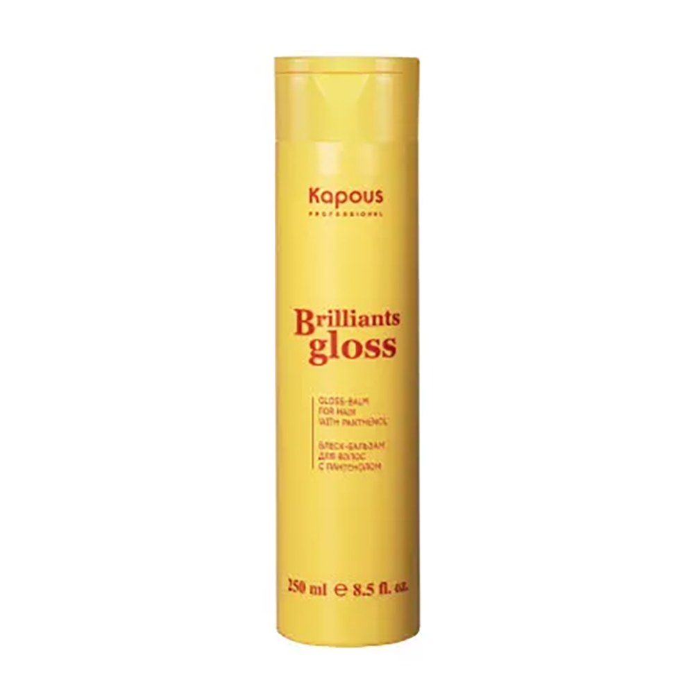 KAPOUS Бальзам-блеск для волос / Brilliants gloss 250 мл indigo style бальзам маска цитрусовая для ухода за окрашиваемыми осветленными волосами 200