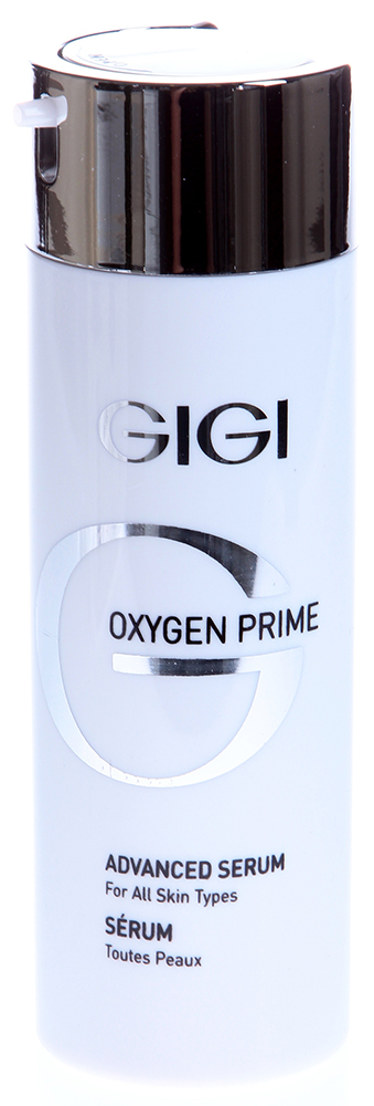 GIGI Сыворотка омолаживающая / Serum OXYGEN PRIME 30 мл, фото 1