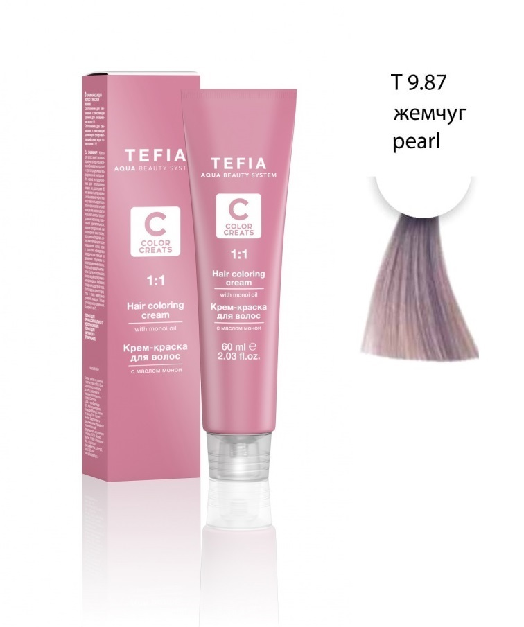 TEFIA Т 9.87 тонер жемчуг / Color Creats 60 мл, фото 2