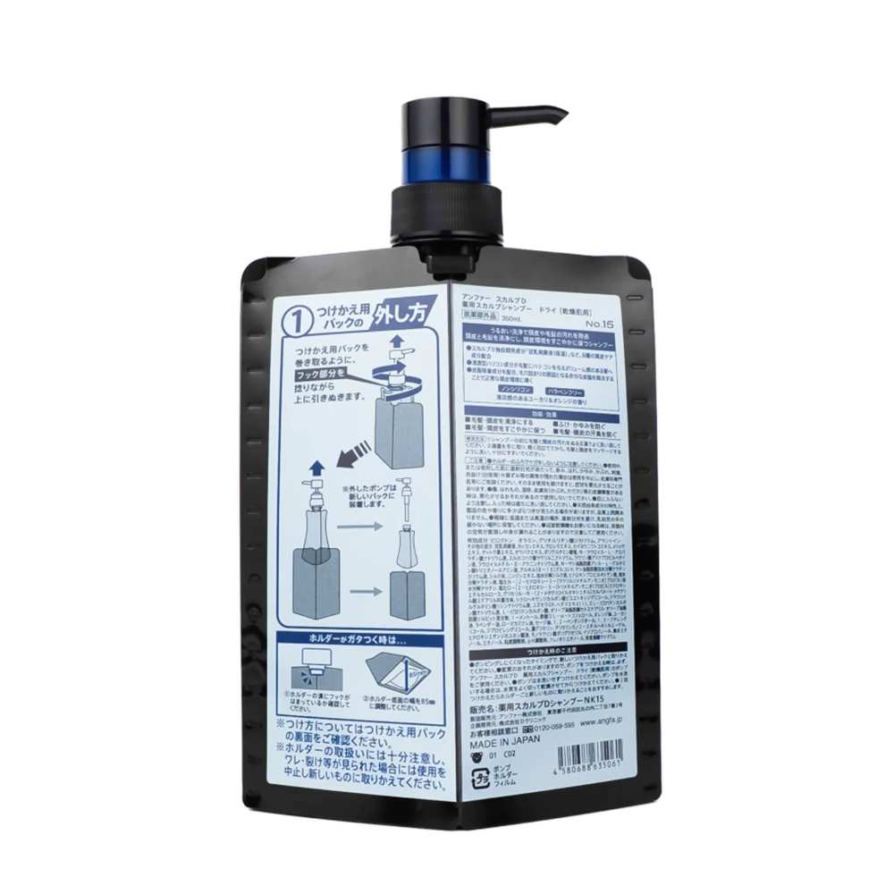 ANGFA Шампунь мужской для сухих волос / Scalp D DRY shampoo 350 мл, фото 2