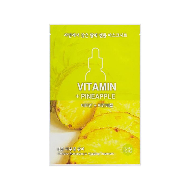 

HOLIKA HOLIKA Маска тканевая увлажняющая Ампул Эссенс, витамины / Ampoule Essence Mask Sheet Vitamin 18 мл