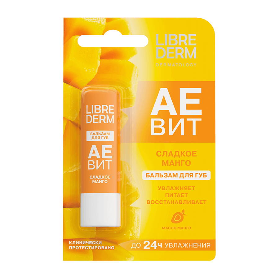 LIBREDERM Бальзам для губ Сладкое Манго / AEVIT 4 гр, фото 2