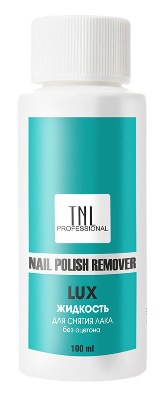 TNL Professional Жидкость без ацетона для снятия лака Люкс 100 мл, фото 1