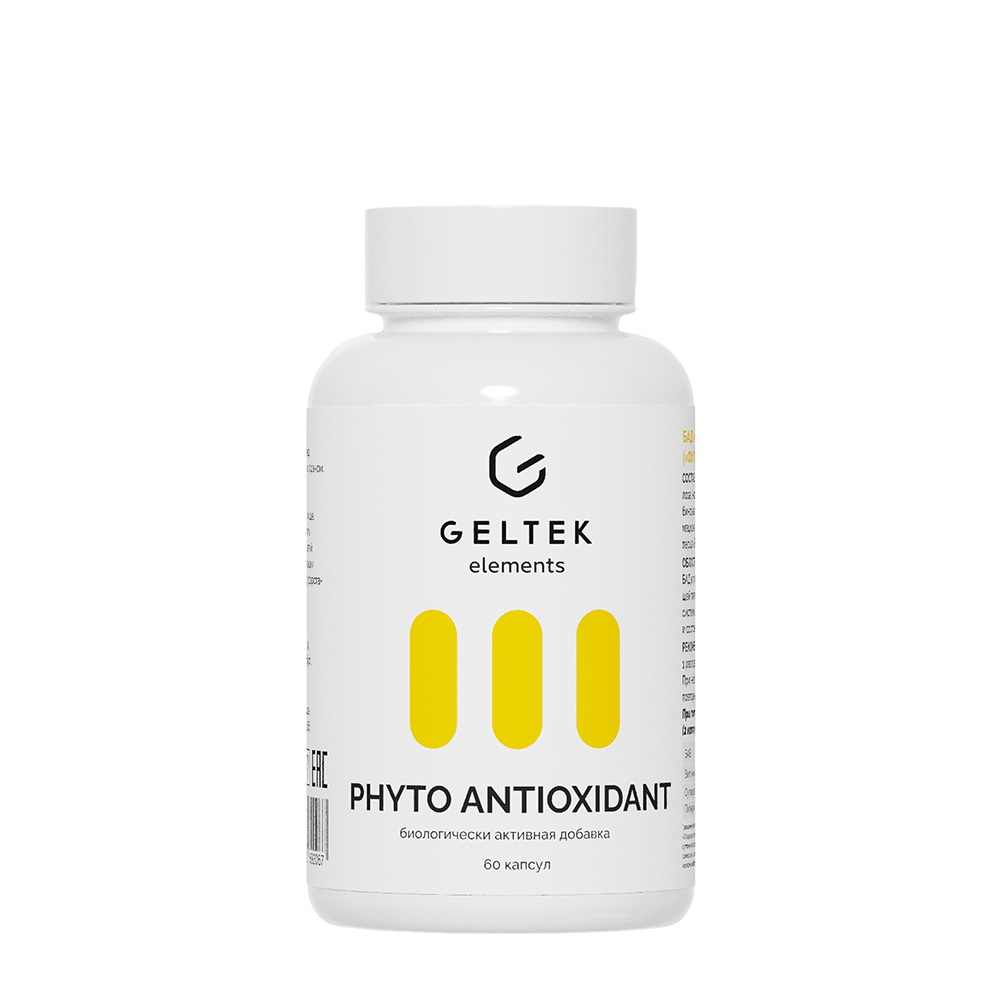 ГЕЛЬТЕК Добавка биологически активная к пище Фито Антиоксидант / Phyto Antioxidant 60 шт