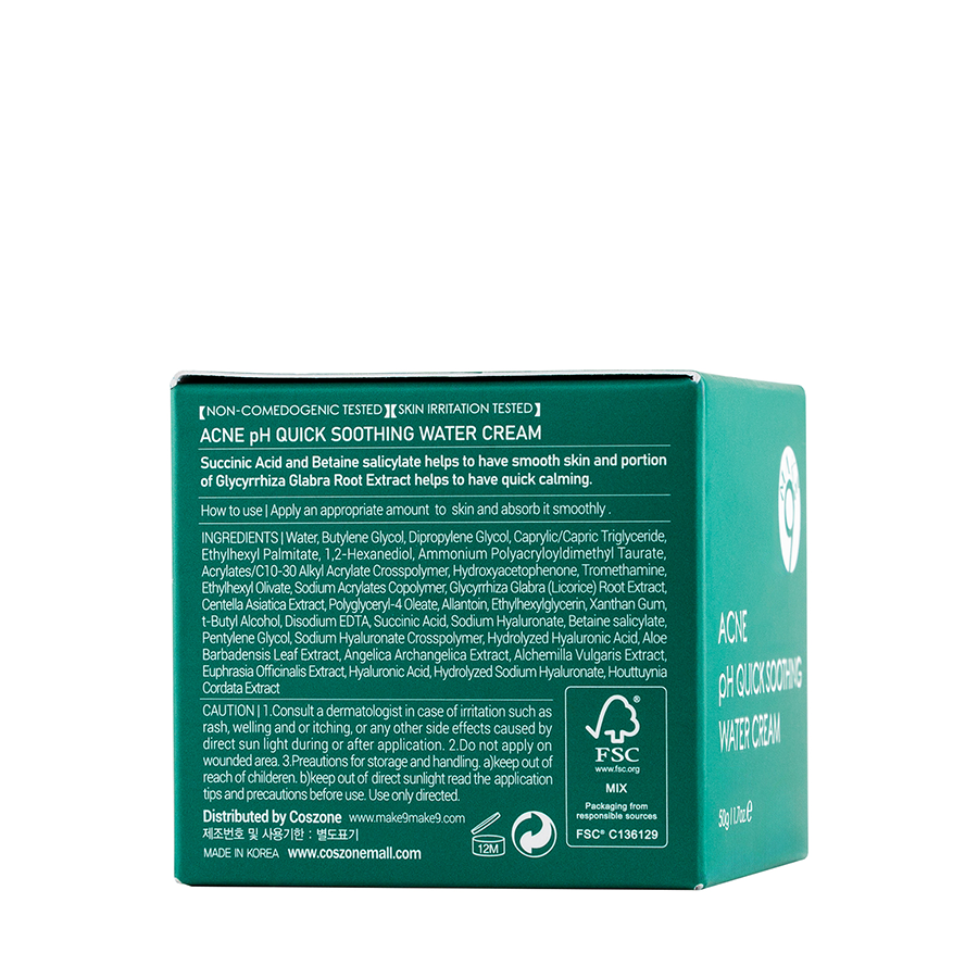 MAKE9 Крем успокаивающий для лица против акне с экстрактом корня солодки и центеллы азиатской / ACNE QUICK WATER CREAM 50 мл, фото 5