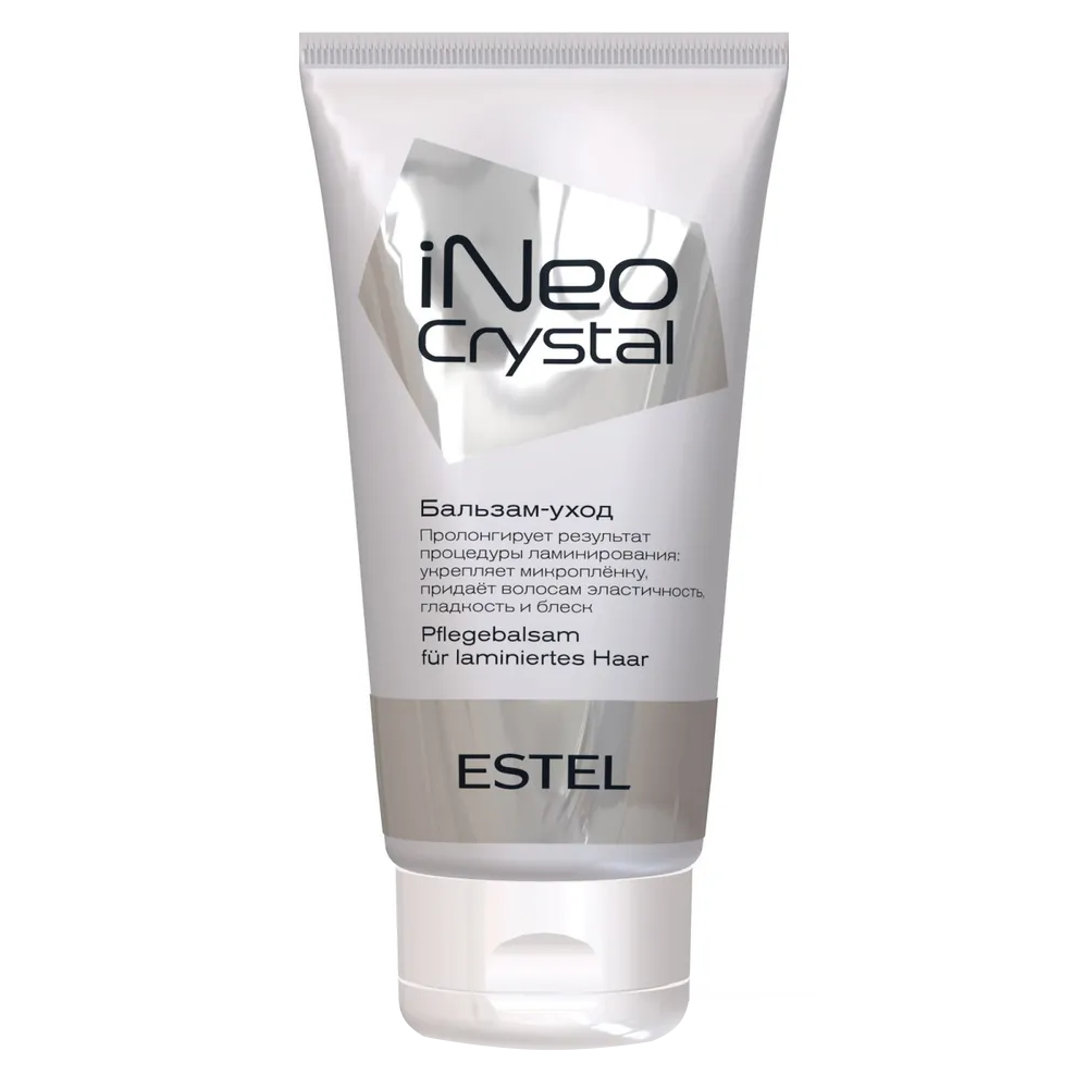 ESTEL PROFESSIONAL Бальзам-уход для поддержания ламинирования волос / iNeo-Crystal 150 мл эксклюзивкосметик шампунь бальзам для волос с пантенолом линии sos восстановление 500