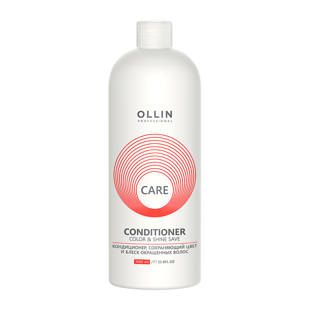 OLLIN PROFESSIONAL Кондиционер сохраняющий цвет и блеск окрашенных волос / Color & Shine Save Condition 1000 мл воск блеск для глянцевого финиша more inside shine wax
