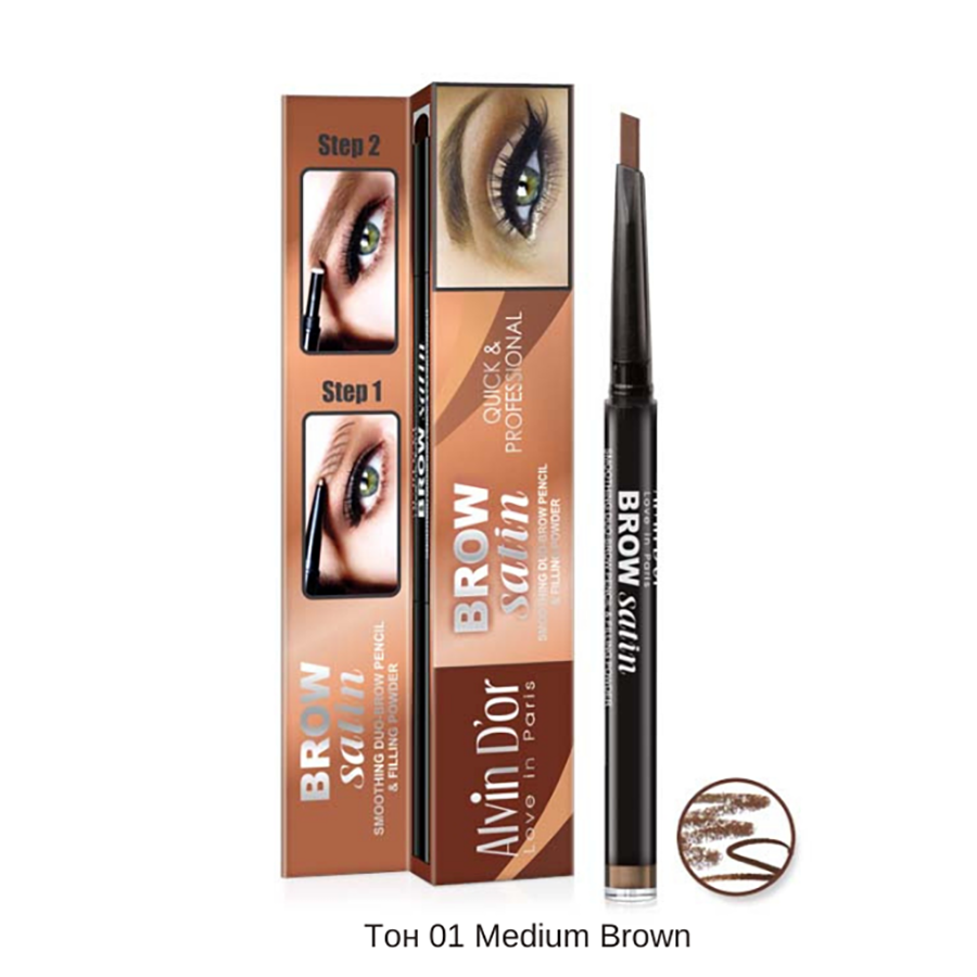 ALVIN D'OR Дуэт для бровей карандаш+пудра, тон 01 / Brow Satin medium brown 2,5 гр, фото 3