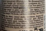 FARMAVITA Крем для волос высоконцентрированный несмываемый Omniplex / HD Life Style silk bond 100 мл, фото 2