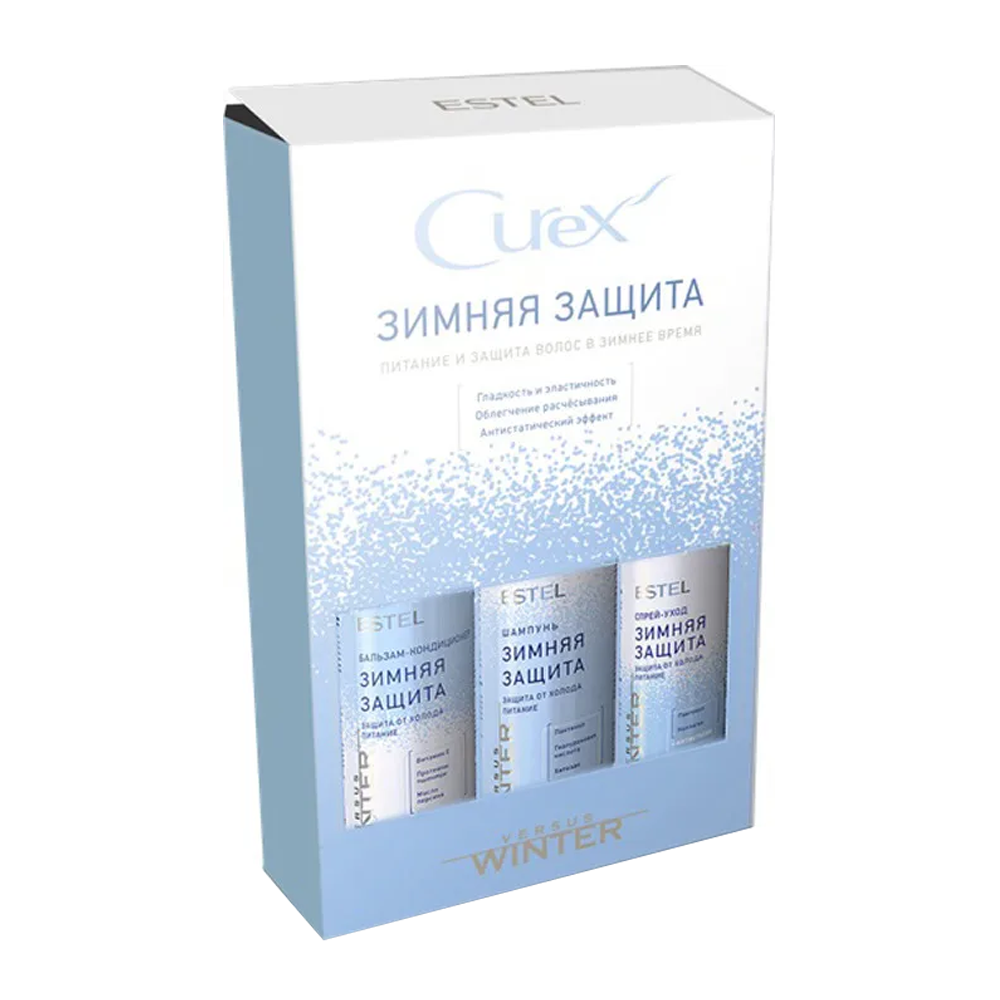 ESTEL PROFESSIONAL Набор Защита и питание / CUREX VERSUS WINTER шампунь с жидкими минералами питание и защита intensive