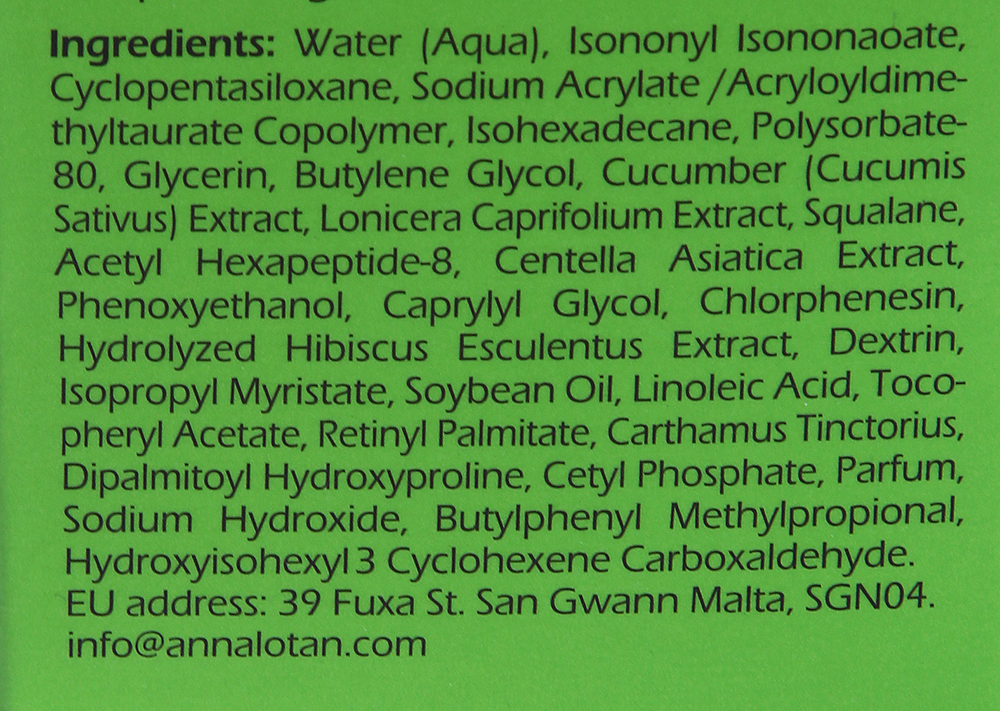 ANNA LOTAN Капли-лифтинг витаминизированные Гринс / Vital Lifting Fluid GREENS 50 мл, фото 4