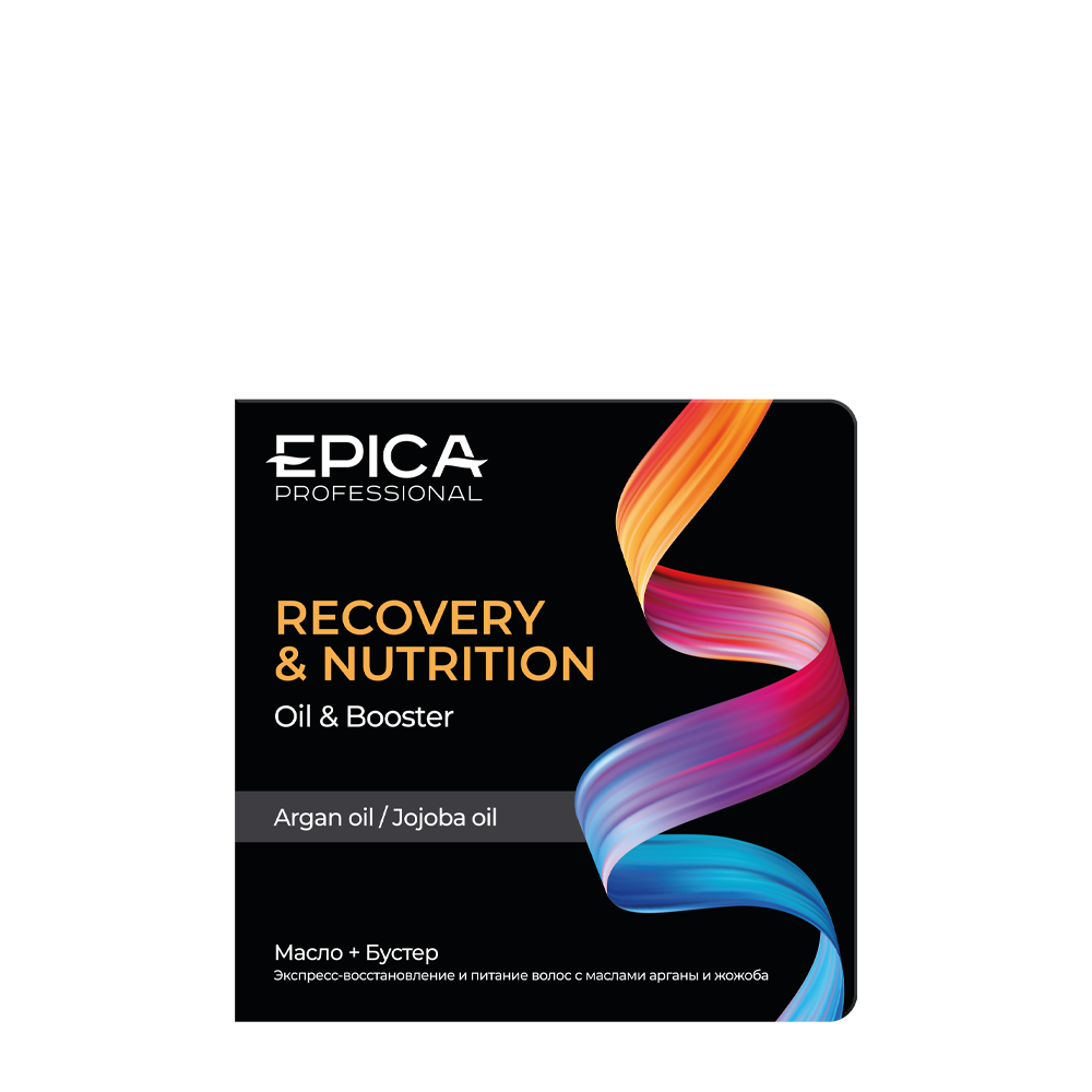 EPICA PROFESSIONAL Набор для волос, монодозы (масло 10 мл + бустер 10 мл) Recovery And Nutrition, фото 5