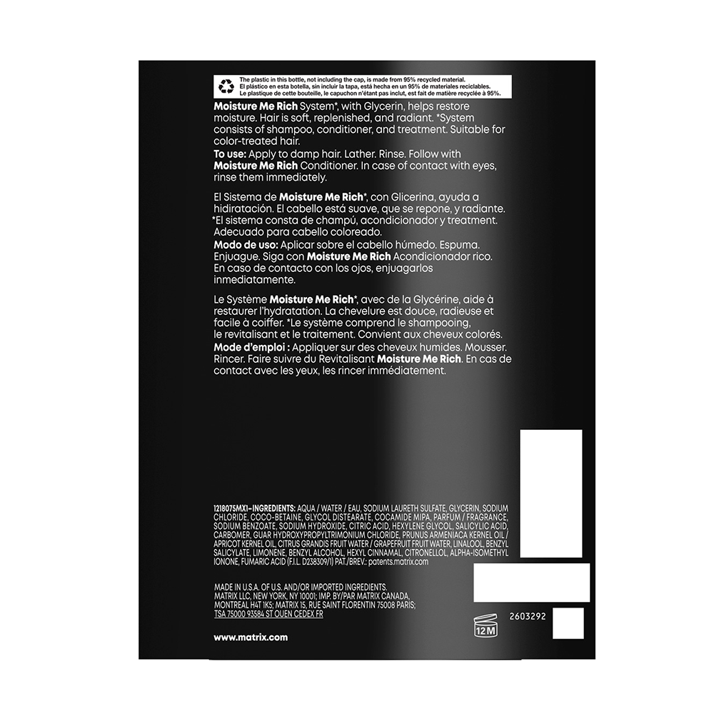 MATRIX Шампунь с глицерином для увлажнения сухих волос / MOISTURE ME RICH 1000 мл, фото 5