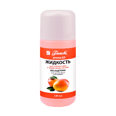 FRENCHI Жидкость для снятия лака и укрепления ногтей с экстрактом манго / Aroma G3 130 мл