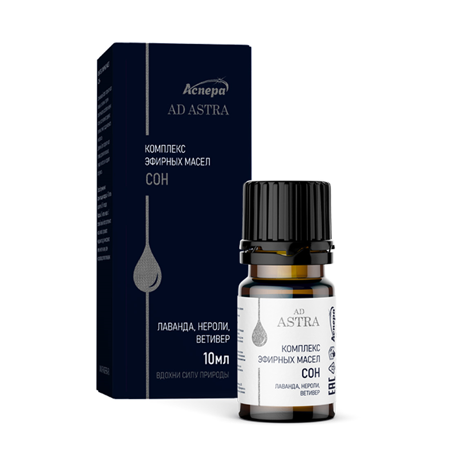 АСПЕРА Комплекс эфирных масел Сон 10 мл, фото 2