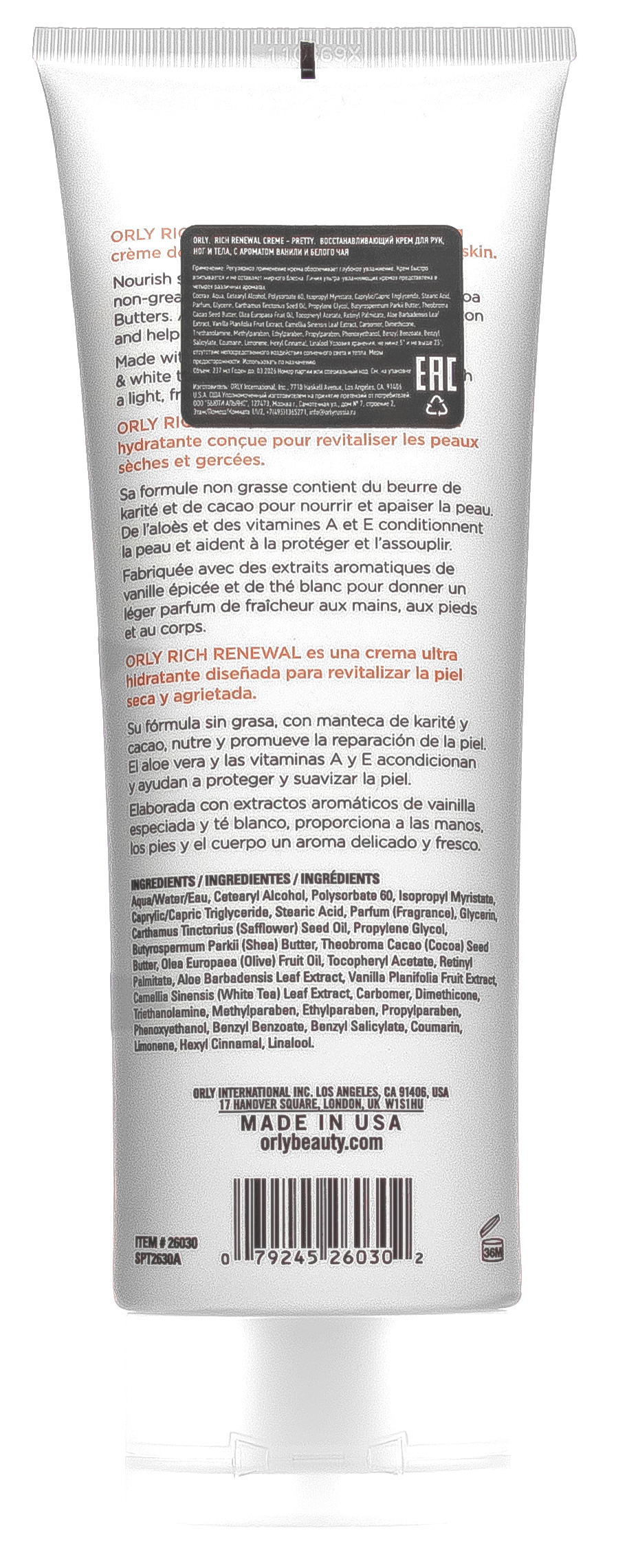 ORLY Крем восстанавливающий с ароматом ванили и белого чая для рук, ног и тела / Rich Renewal Lotion Pretty 237 мл, фото 2