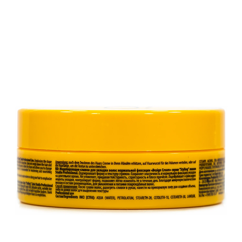 KAPOUS Сливки моделирующие нормальной фиксации для укладки волос / Design Cream 100 мл, фото 2