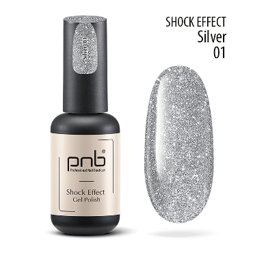 PNB 01 гель-лак для ногтей светоотражающий, серебро / Gel Polish SHOCK EFFECT Silver PNB UV/LED 8 мл