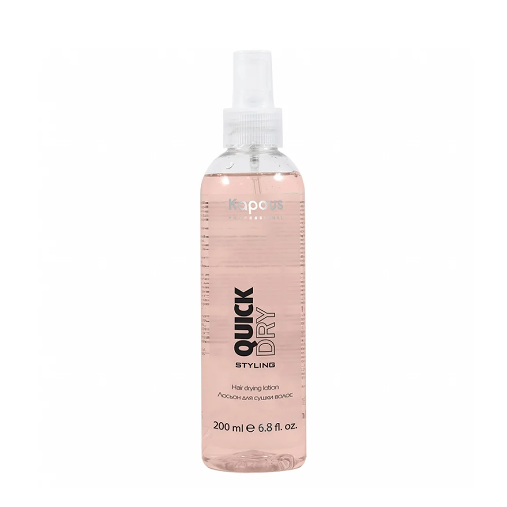 KAPOUS Лосьон для сушки волос / Quick Dry 200 мл регулирующий флюид для химической завивки волос inimitable tech fluid regulator for perm