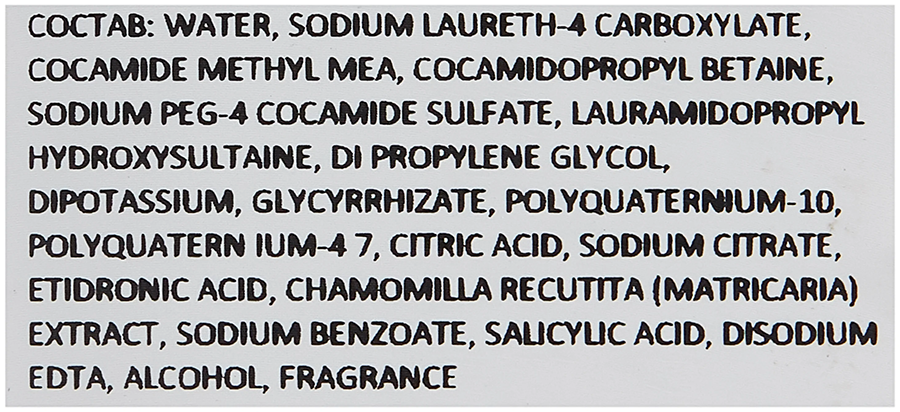 LEBEL Шампунь для волос / IAU cleansing CLEARMENT 200 мл, фото 3