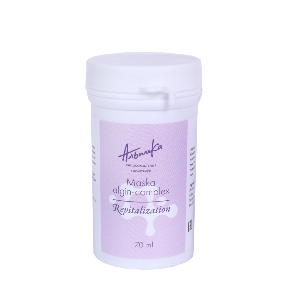 АЛЬПИКА Маска альгинатная для активной биоревитализации кожи лица / Maska Algin-complex Revitalization 70 г, фото 1
