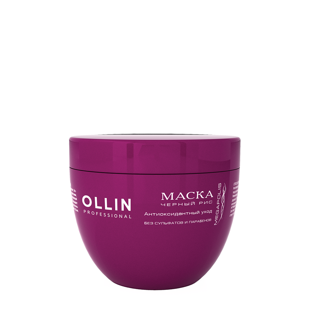 OLLIN PROFESSIONAL Маска на основе черного риса / MEGAPOLIS 500 мл маска вуаль на основе черного риса ollin megapolis