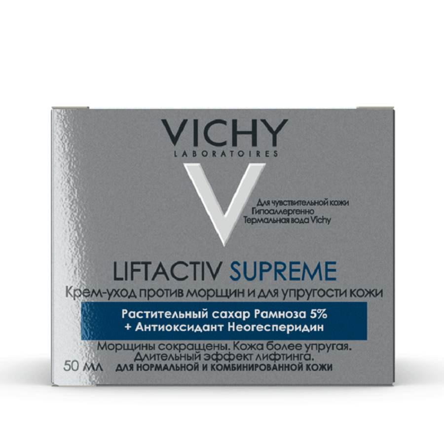 VICHY Крем против морщин для упругости нормальной и комбинированной кожи / Liftactiv 50 мл, фото 3