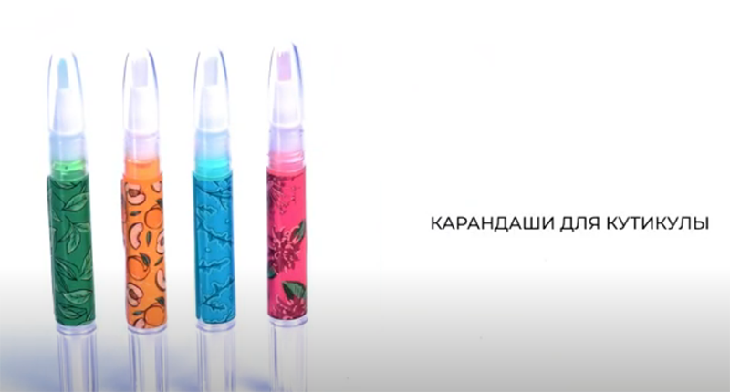 SOLOMEYA Масло для кутикулы защитное с монардой и витаминами / Protective cuticle oil with Monarda and Vitamins 2 мл, фото 4