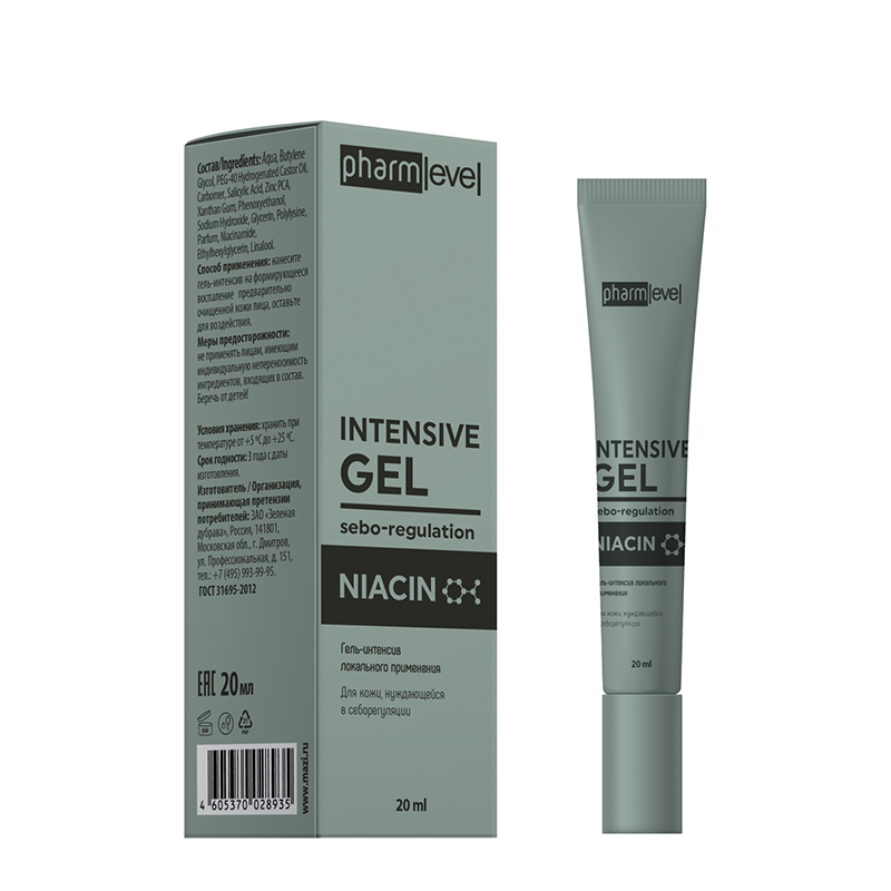PHARMLEVEL Гель-интенсив локального действия для лица / NIACIN 20 мл, фото 2