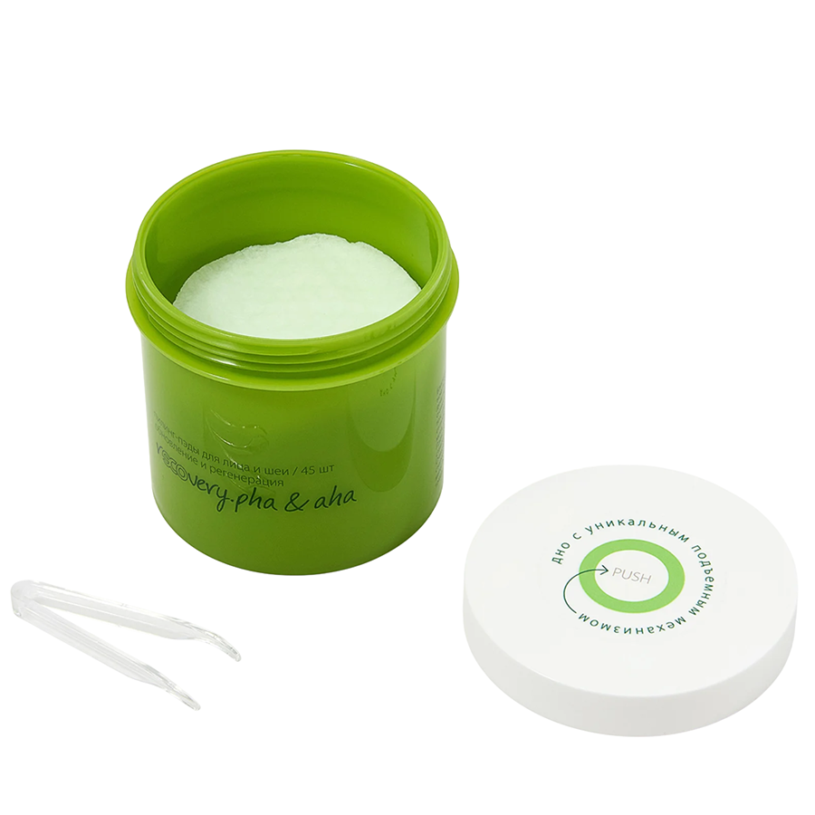 PREMIUM Пилинг-пэды для лица и шеи обновление и регенерация / Recovery.pha&aha 45 шт, фото 2