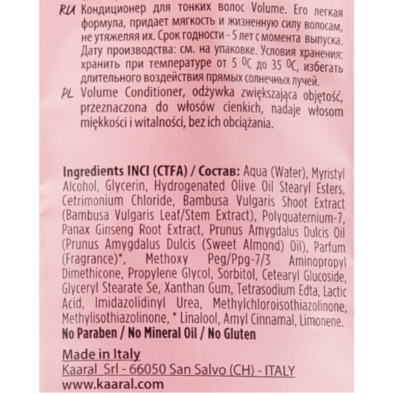 KAARAL Кондиционер-объем для тонких волос / Volume Conditioner PURIFY 1000 мл, фото 2