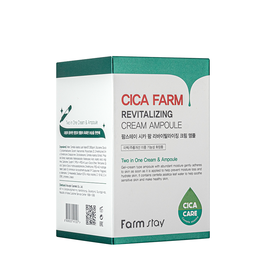 FARMSTAY Сыворотка восстанавливающая для лица с центеллой / Cica Farm Revitalizing Cream Ampoule 250 мл, фото 2