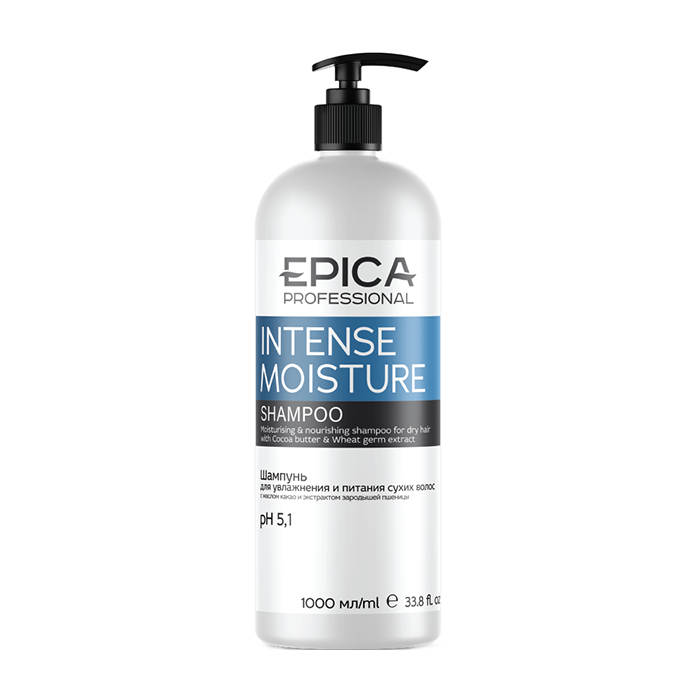 EPICA PROFESSIONAL Шампунь для увлажнения и питания сухих волос / Intense Moisture 1000 мл шампунь для увлажнения ainoa moisture 55120 100 мл