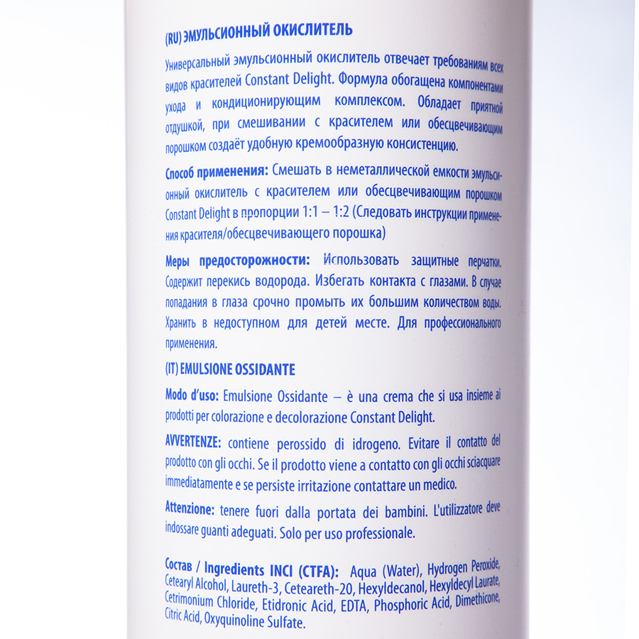 CONSTANT DELIGHT Окислитель эмульсионный 4% / Oxigent 1000 мл, фото 3