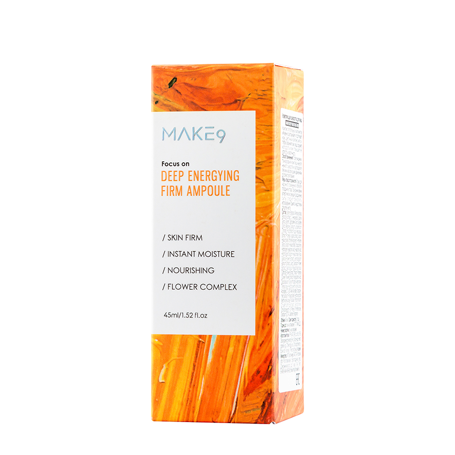 MAKE9 Сыворотка укрепляющая для лица с лифтинг-эффектом / DEEP ENERGYING FIRM 45 мл, фото 2