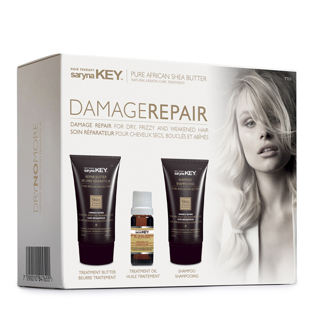 SARYNA KEY Набор дорожный коричневый (шампунь 40 мл + маска 40 мл + масло 10 мл) Damage repair, фото 1