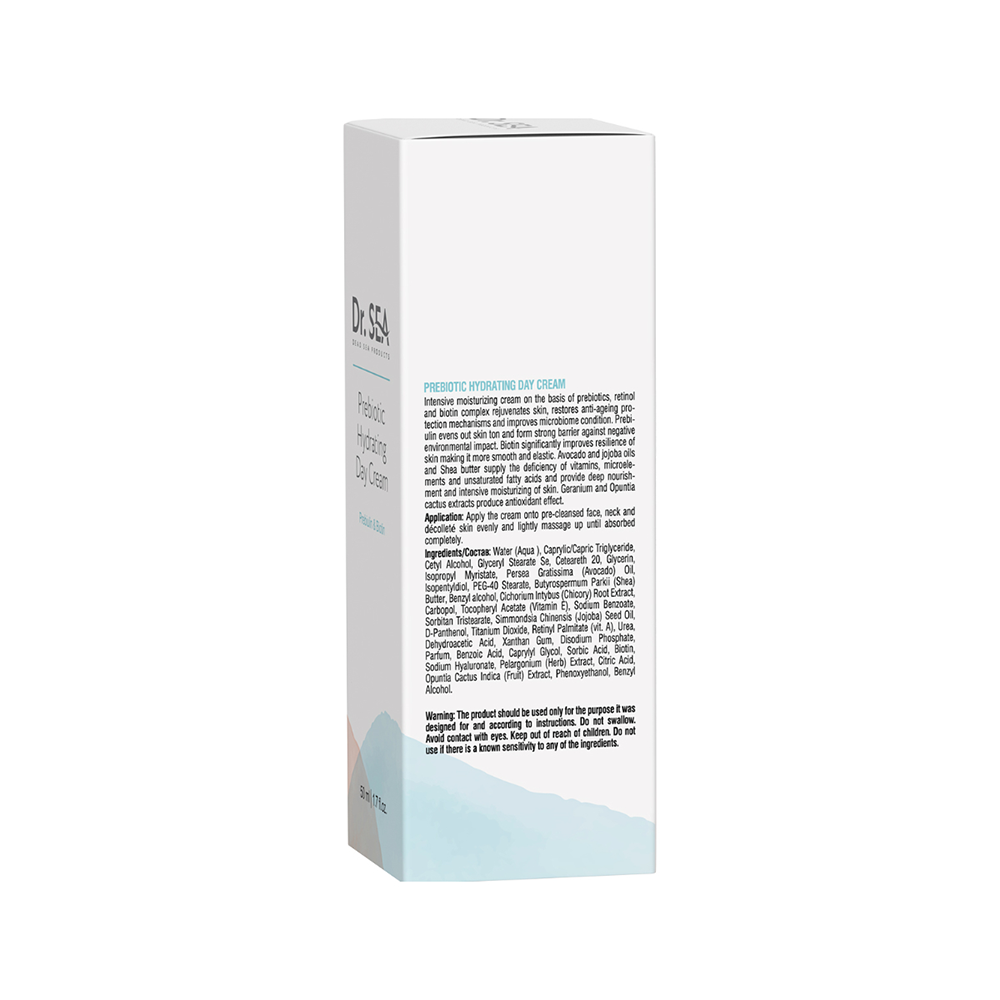 DR. SEA Крем увлажняющий дневной с пребиотиком / DR.SEA 50 мл, фото 3
