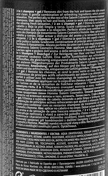 SALERM COSMETICS Шампунь-гель тонизирующий 2 в 1, для мужчин / Homme 250 мл, фото 2