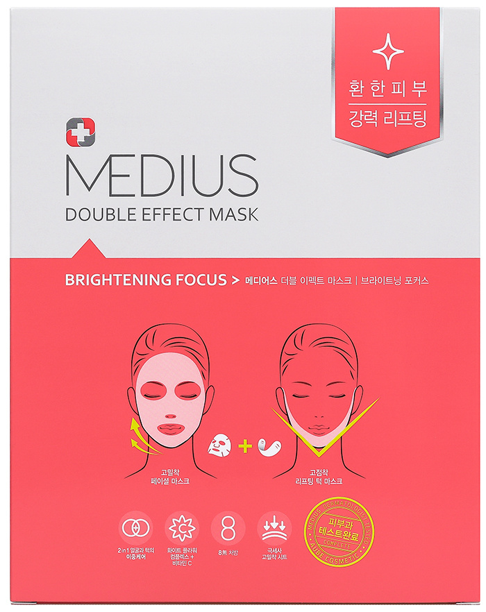 MEDIUS Маска тканевая двойная для лица Осветляющая + лифтинг V зоны / Double Effect Mask Brightening Focus 5 шт