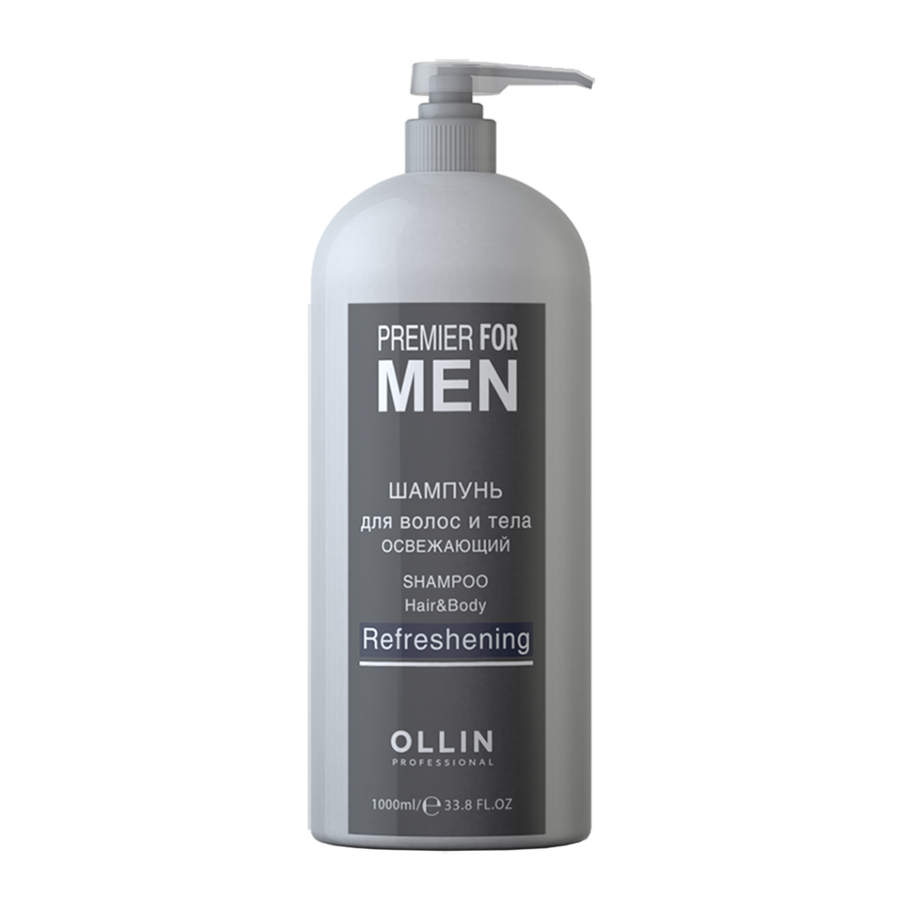 OLLIN PROFESSIONAL Шампунь освежающий для волос и тела, для мужчин / Shampoo Hair & Body Refreshening PREMIER FOR MEN 1000 мл lebel шампунь мужской многофункциональный ледяная мята для мужчин theo scalp shampoo ice mint 320 мл