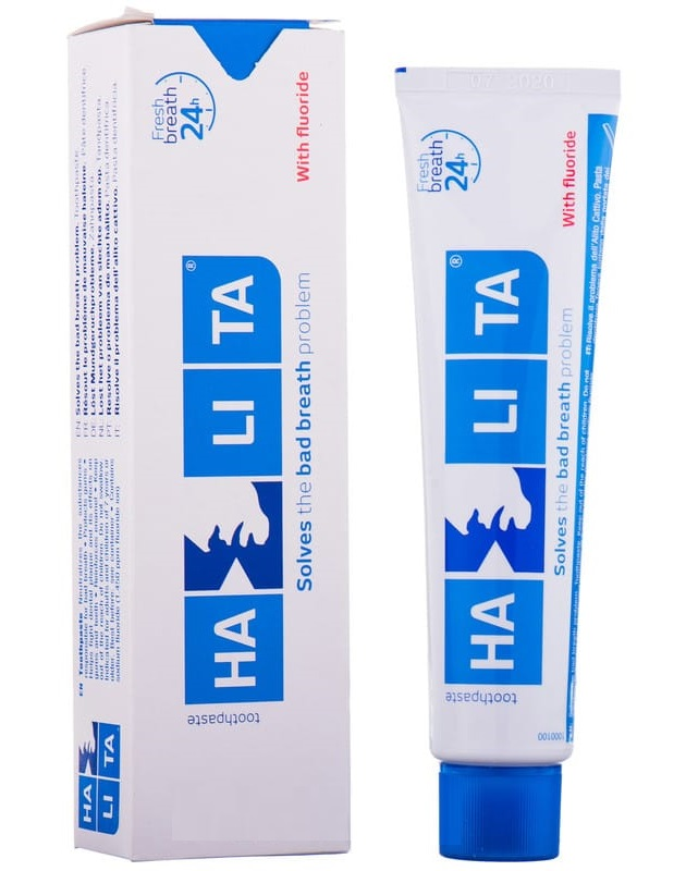 DENTAID Паста зубная фторсодержащая Halita 75 мл, фото 2