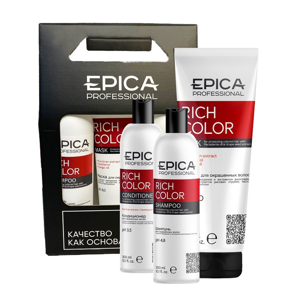 EPICA PROFESSIONAL Набор для окрашенных волос (шампунь 300 мл + кондиционер 300 мл + маска 250 мл) Rich Color, фото 2