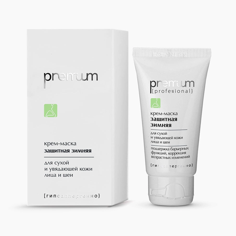 PREMIUM Крем-маска защитная зимняя для сухой кожи 50 мл, фото 2