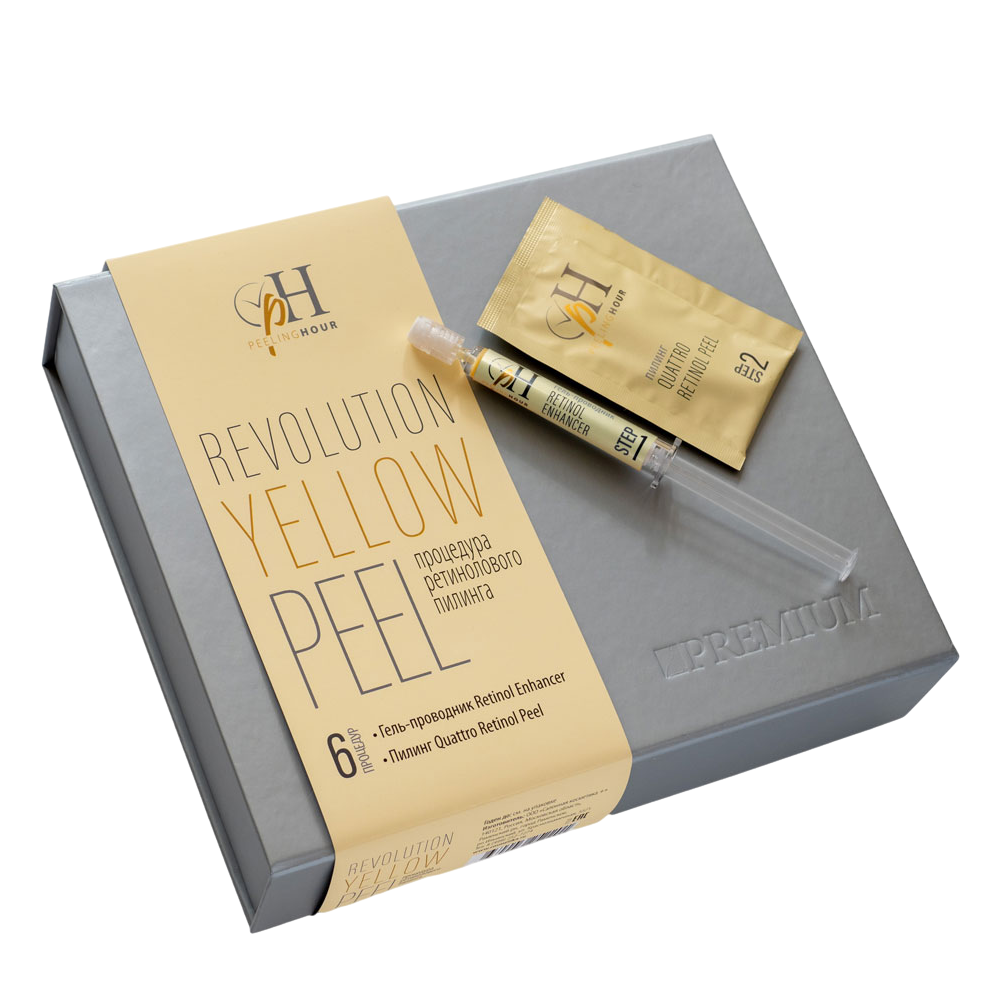 PREMIUM Набор желтый пилинг 6 процедур (гель-проводник 6*4 мл + пилинг 6*5 мл) Revolution Yellow Peel, фото 1
